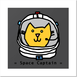 Space Cat Portrait Posters and Art